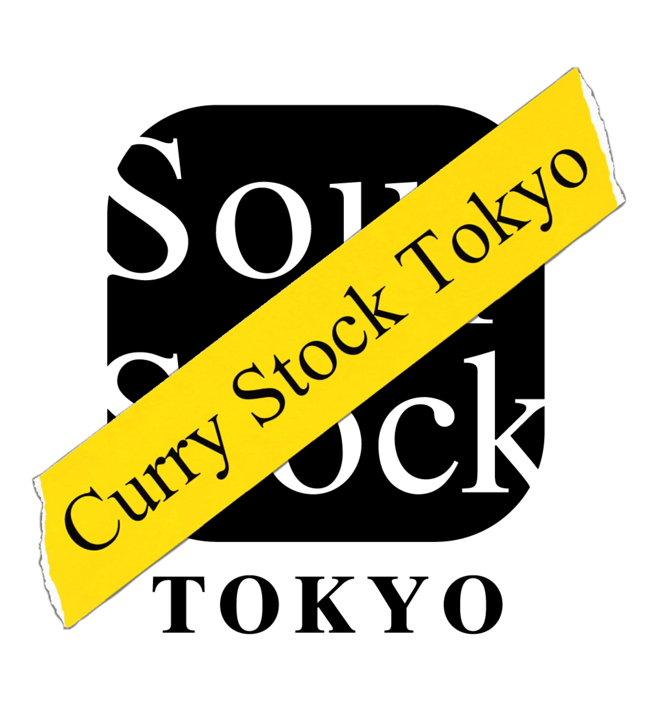 Curry Stock Tokyo は、8/23(金)まで期間延長へ。暑い夏も、スパイスを味方につけて。