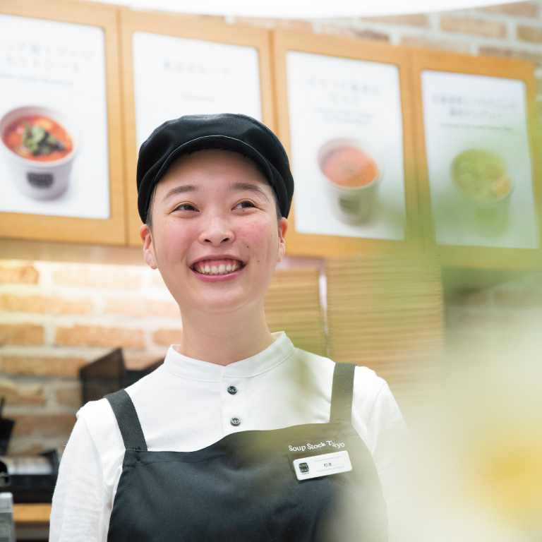 Soup Stock Tokyo セントラルタワーズ店