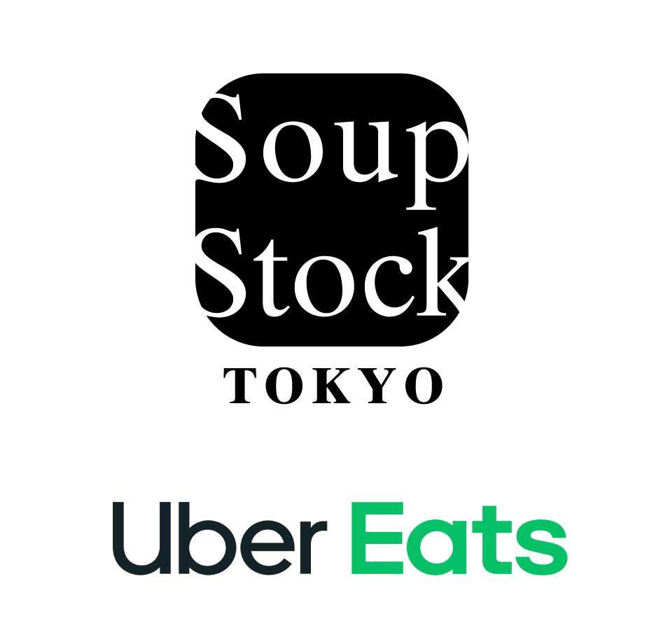 Uber Eatsでご自宅へ、オフィスへ。