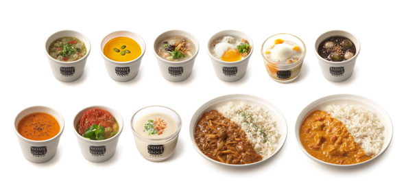 ご注文について Soup Stock Tokyo スープストックトーキョー