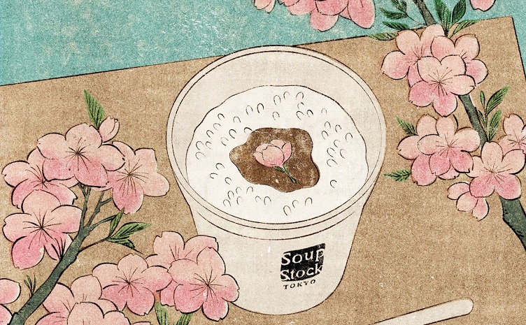 3 23 月 より 浮世絵から生まれた新商品 桜とひしおの花見粥 が登場 Soup Stock Tokyo スープストックトーキョー