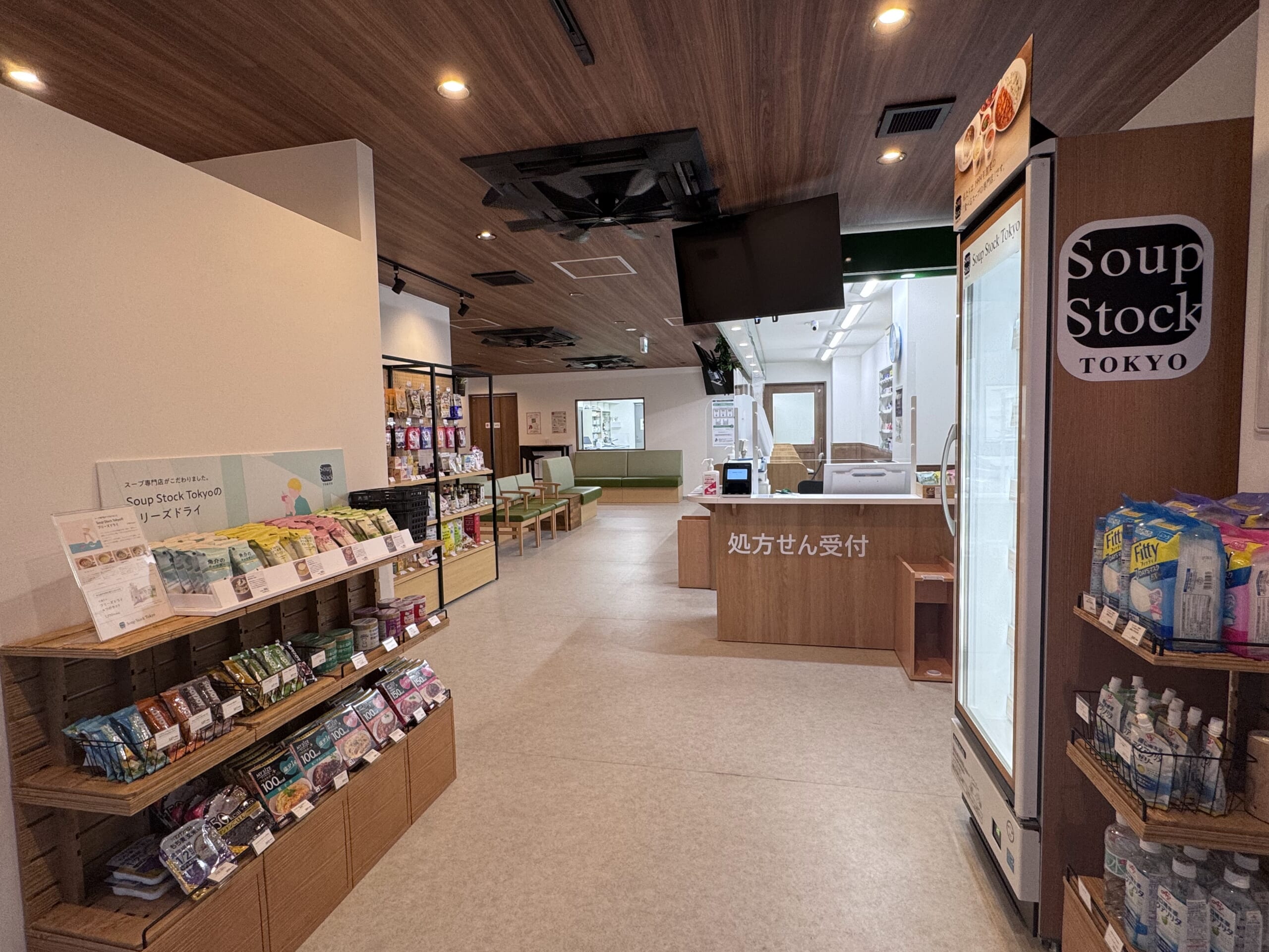 株式会社タカサさま